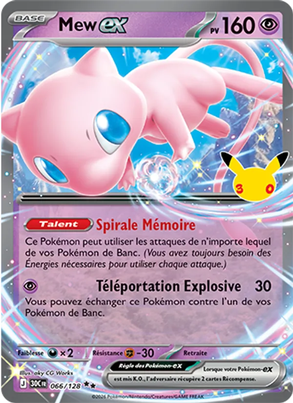 Carte Pokémon Mew-ex de l'extension 30ᵉ Anniversaire