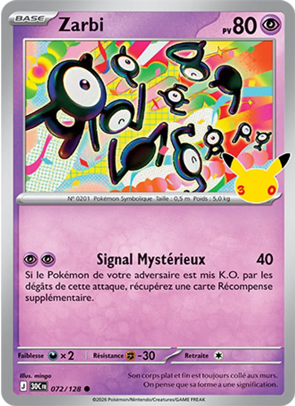 Carte Pokémon Zarbi de l'extension 30ᵉ Anniversaire