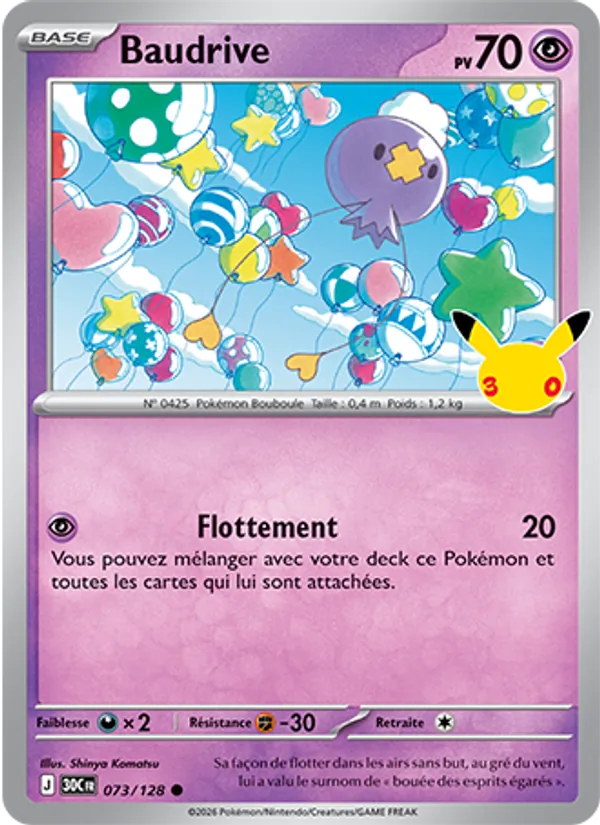 Carte Pokémon Baudrive de l'extension 30ᵉ Anniversaire