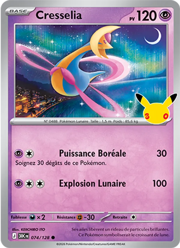 Carte Pokémon Cresselia de l'extension 30ᵉ Anniversaire