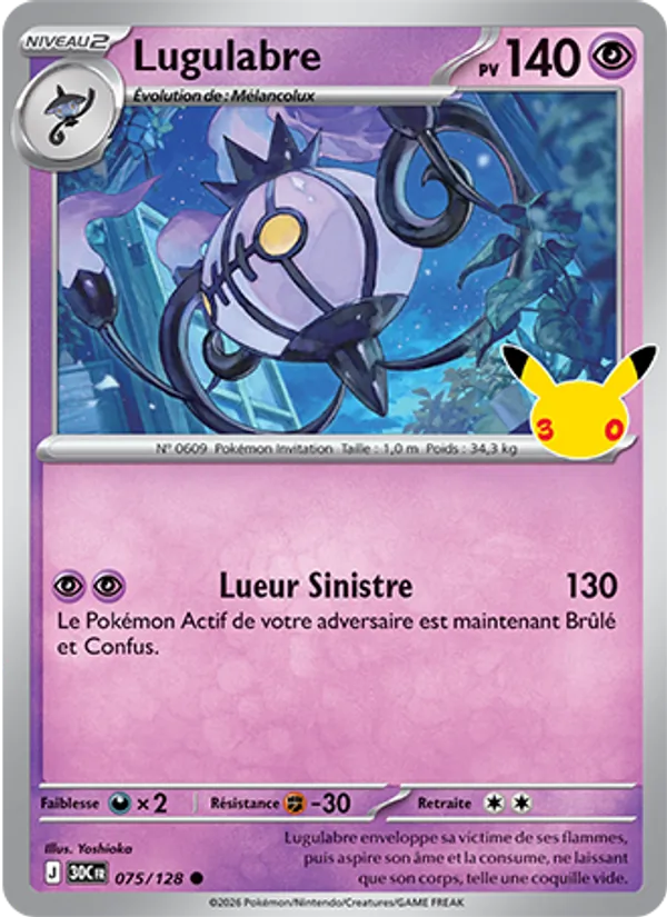 Carte Pokémon Lugulabre de l'extension 30ᵉ Anniversaire