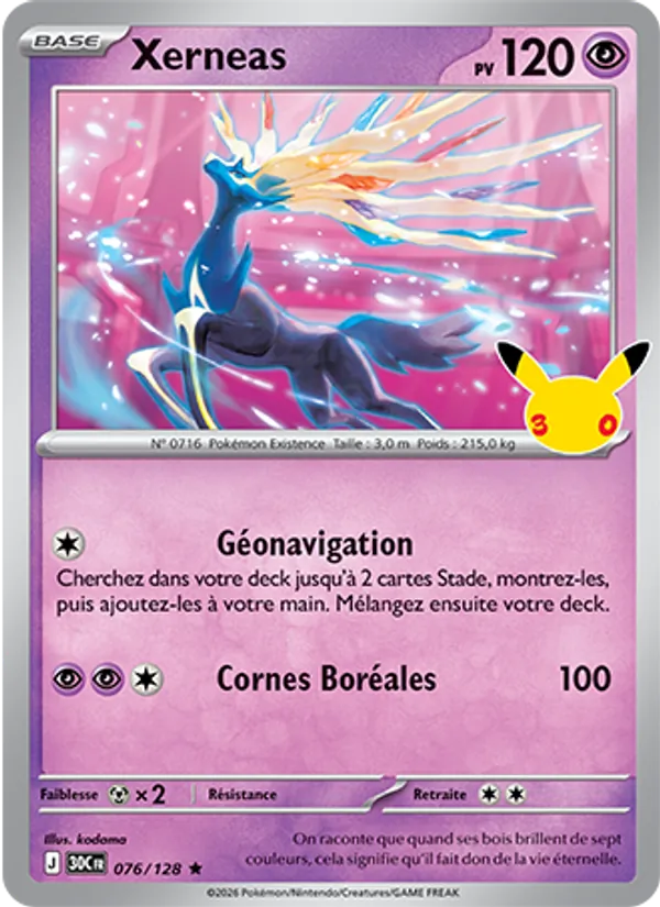 Carte Pokémon Xerneas de l'extension 30ᵉ Anniversaire