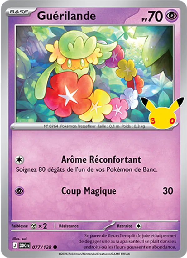 Carte Pokémon Guérilande de l'extension 30ᵉ Anniversaire