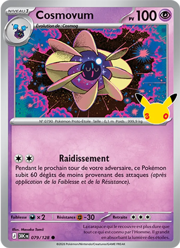 Carte Pokémon Cosmovum de l'extension 30ᵉ Anniversaire