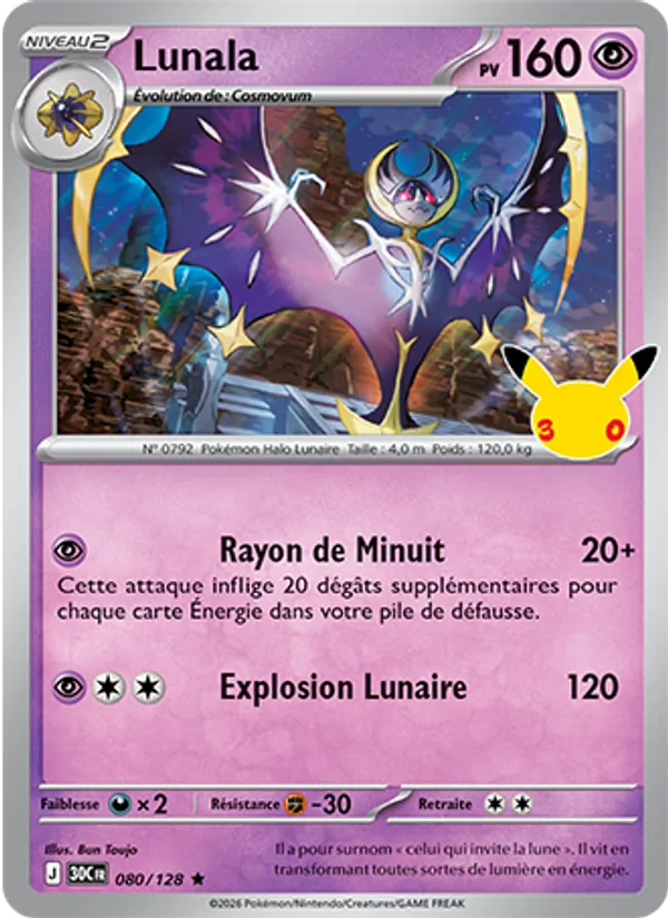 Carte Pokémon Lunala de l'extension 30ᵉ Anniversaire