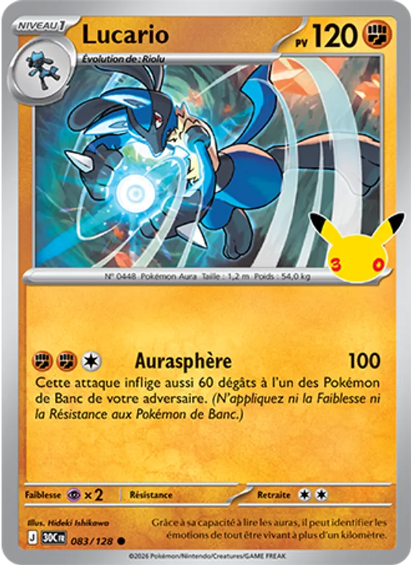 Carte Pokémon Lucario de l'extension 30ᵉ Anniversaire