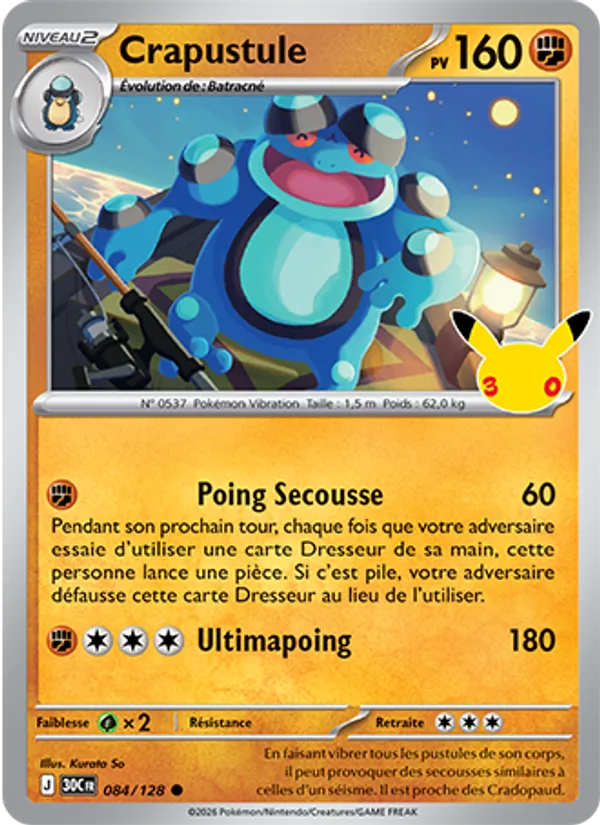 Carte Pokémon Crapustule de l'extension 30ᵉ Anniversaire
