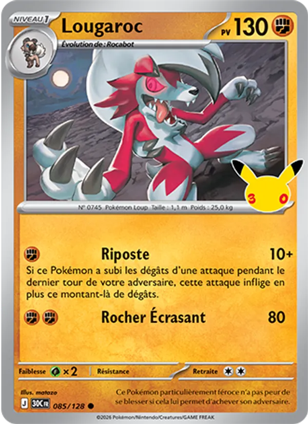 Carte Pokémon Lougaroc de l'extension 30ᵉ Anniversaire