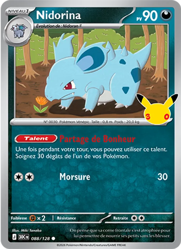 Carte Pokémon Nidorina de l'extension 30ᵉ Anniversaire