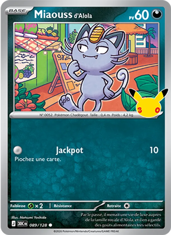 Carte Pokémon Miaouss d'Alola de l'extension 30ᵉ Anniversaire