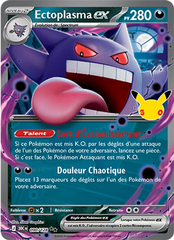 Carte Pokémon Ectoplasma-ex de l'extension 30ᵉ Anniversaire