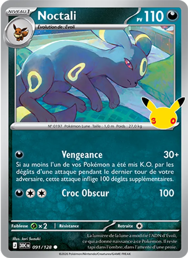 Carte Pokémon Noctali de l'extension 30ᵉ Anniversaire
