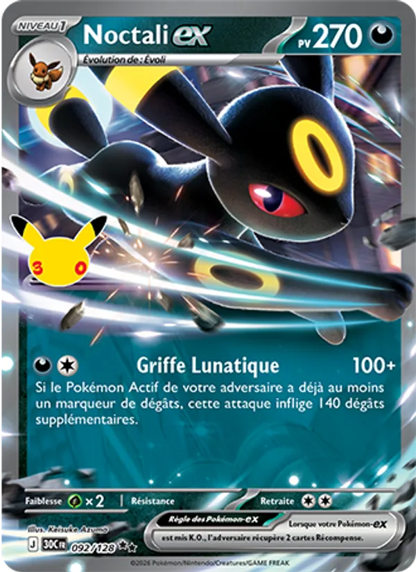 Carte Pokémon Noctali-ex de l'extension 30ᵉ Anniversaire