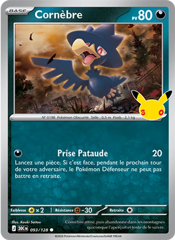 Carte Pokémon Cornèbre de l'extension 30ᵉ Anniversaire