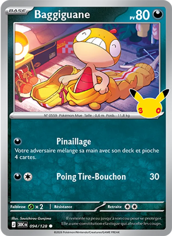 Carte Pokémon Baggiguane de l'extension 30ᵉ Anniversaire