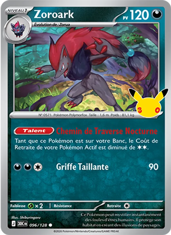 Carte Pokémon Zoroark de l'extension 30ᵉ Anniversaire
