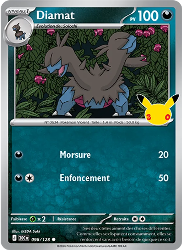 Carte Pokémon Diamat de l'extension 30ᵉ Anniversaire