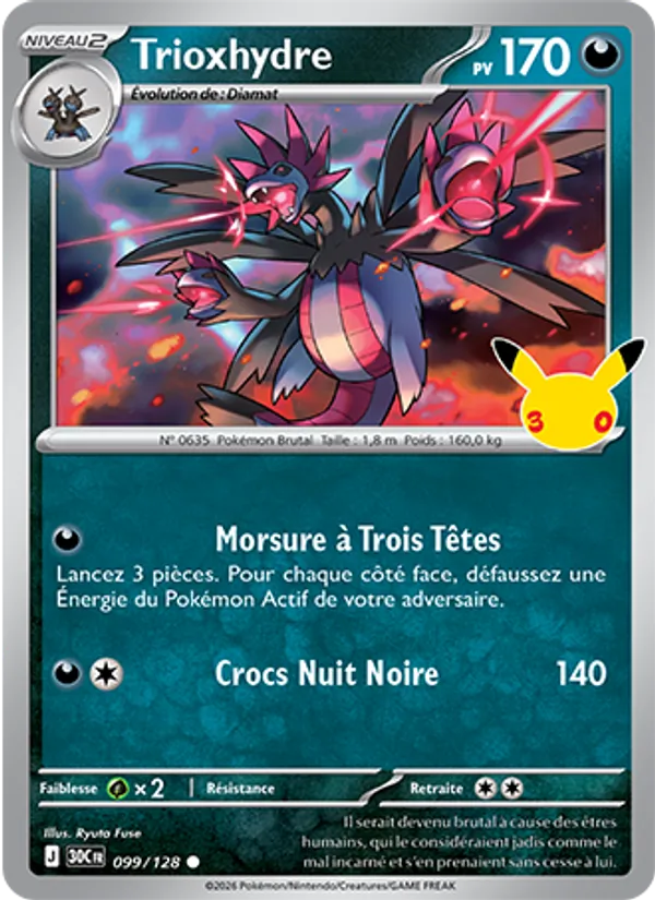 Carte Pokémon Trioxhydre de l'extension 30ᵉ Anniversaire