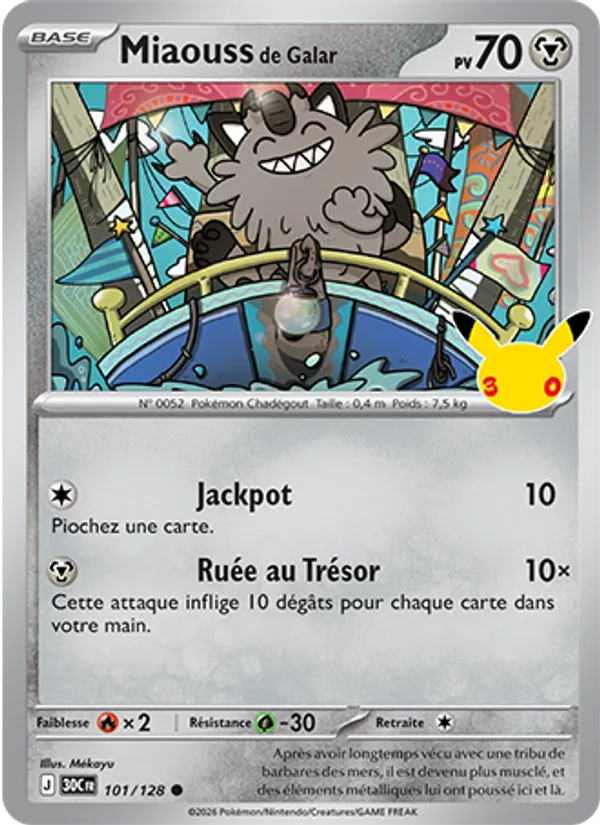 Carte Pokémon Miaouss de Galar de l'extension 30ᵉ Anniversaire