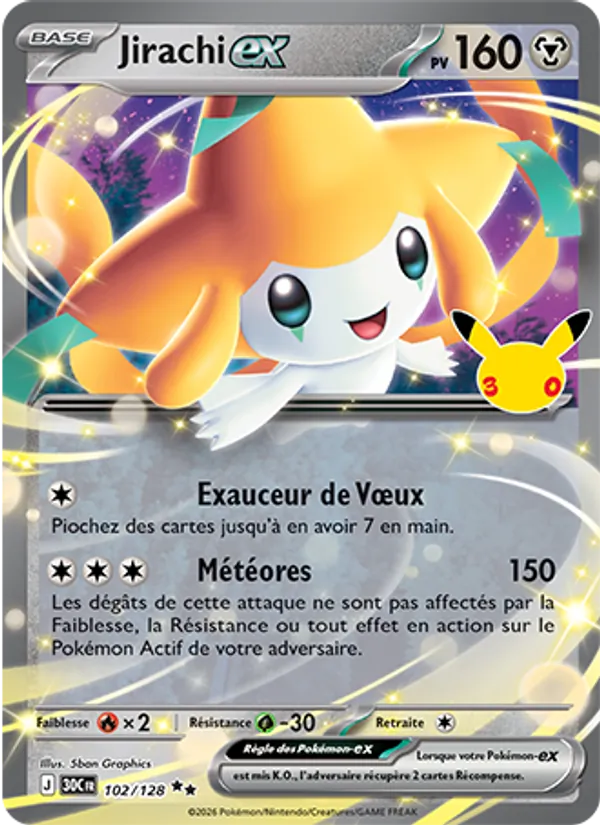 Carte Pokémon Jirachi-ex de l'extension 30ᵉ Anniversaire