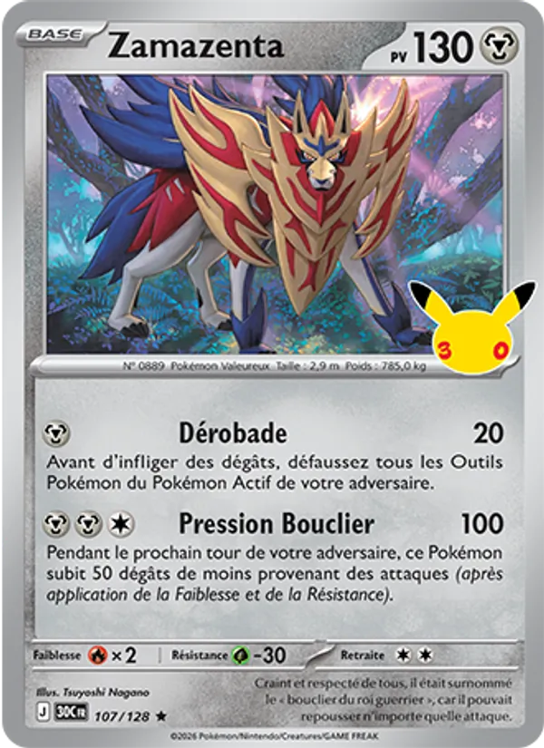 Carte Pokémon Zamazenta de l'extension 30ᵉ Anniversaire