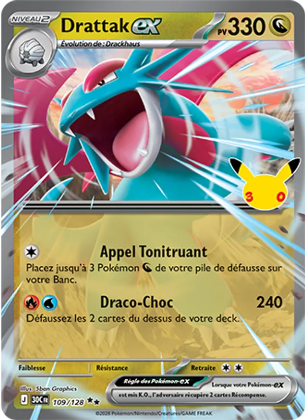 Carte Pokémon Drattak-ex de l'extension 30ᵉ Anniversaire