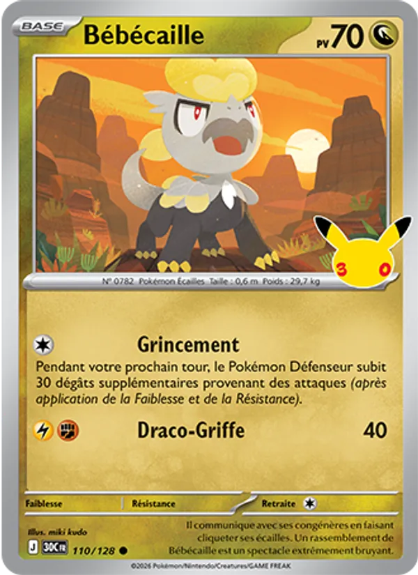 Carte Pokémon Bébécaille de l'extension 30ᵉ Anniversaire