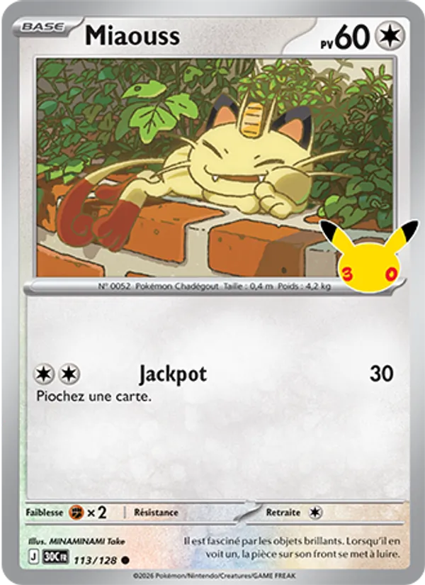Carte Pokémon Miaouss de l'extension 30ᵉ Anniversaire