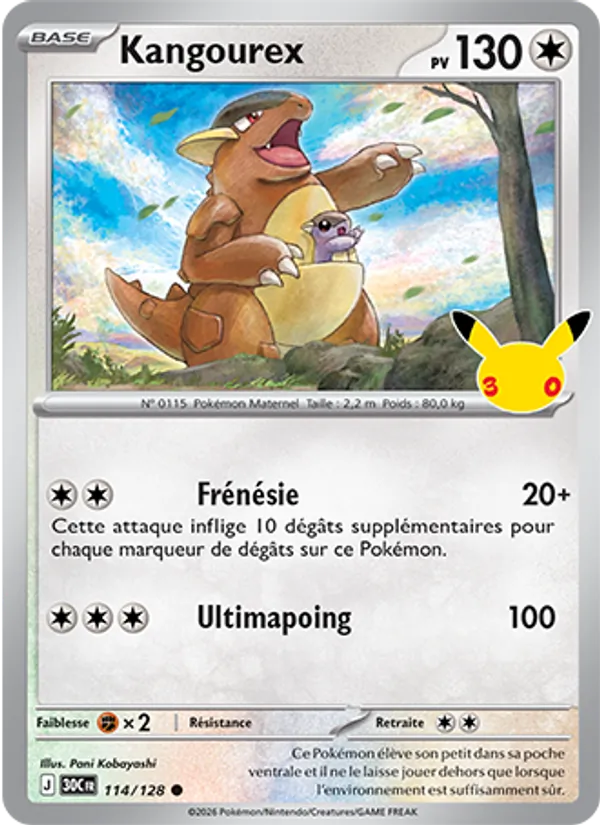 Carte Pokémon Kangourex de l'extension 30ᵉ Anniversaire