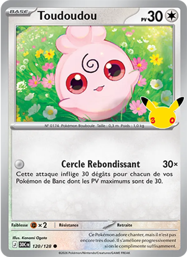 Carte Pokémon Toudoudou de l'extension 30ᵉ Anniversaire
