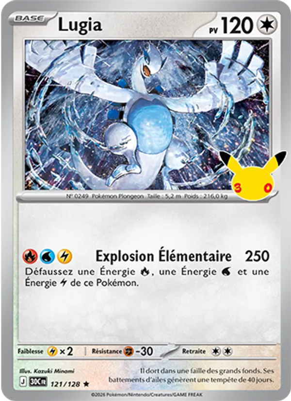 Carte Pokémon Lugia de l'extension 30ᵉ Anniversaire