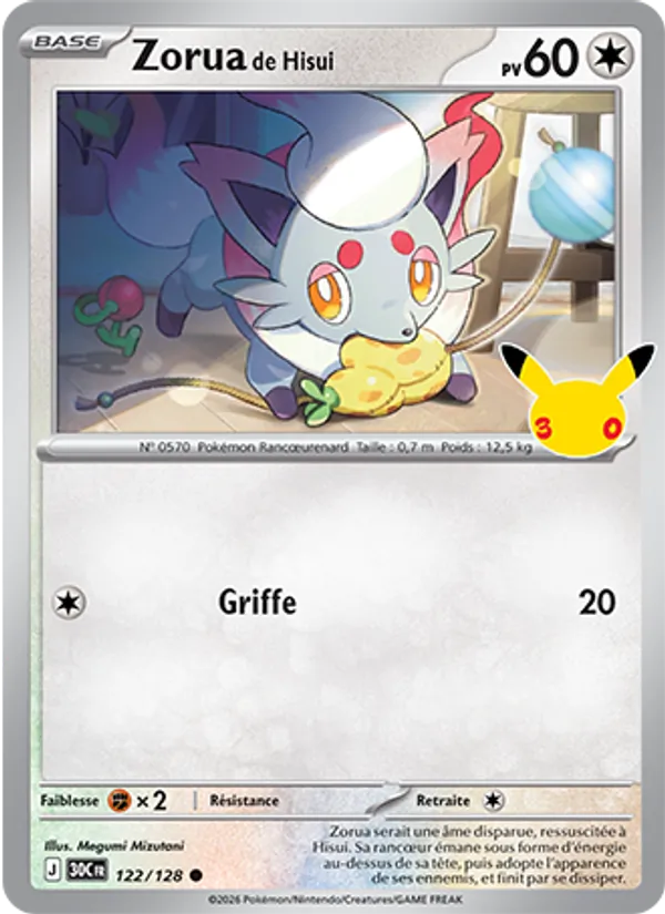 Carte Pokémon Zorua de Hisui de l'extension 30ᵉ Anniversaire