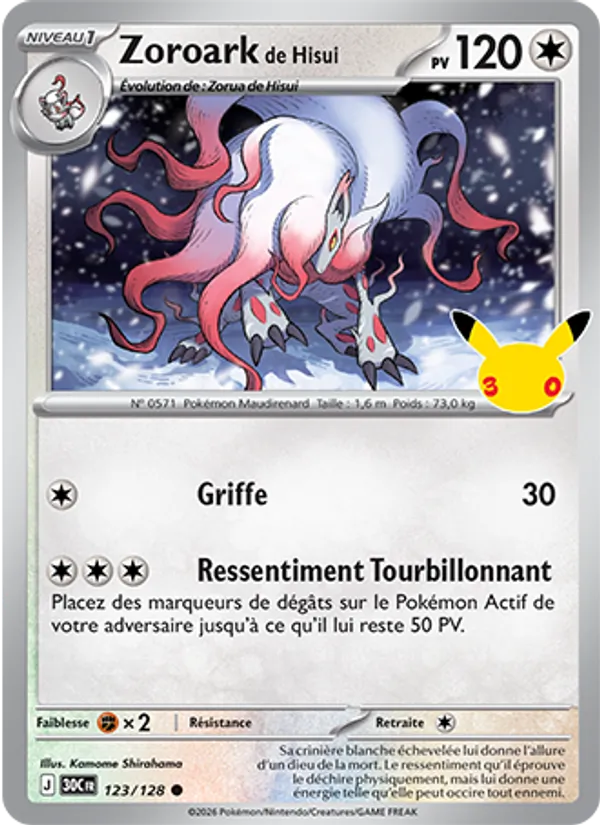 Carte Pokémon Zoroark de Hisui de l'extension 30ᵉ Anniversaire