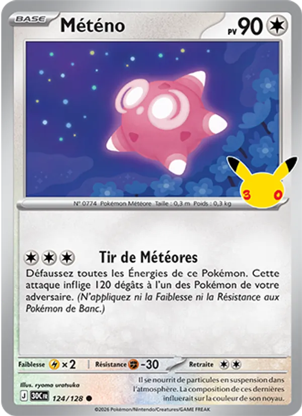 Carte Pokémon Météno de l'extension 30ᵉ Anniversaire