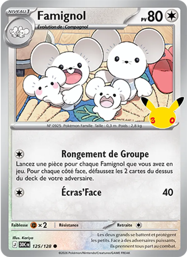 Carte Pokémon Famignol de l'extension 30ᵉ Anniversaire