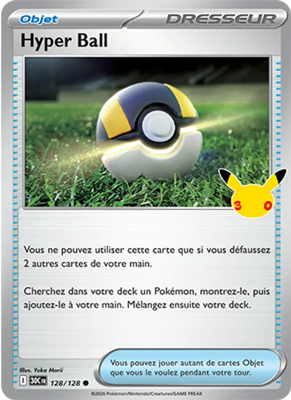 Carte Pokémon Hyper Ball de l'extension 30ᵉ Anniversaire