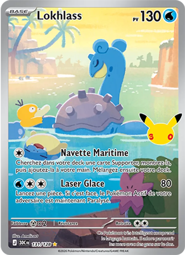Carte Pokémon Lokhlass de l'extension 30ᵉ Anniversaire