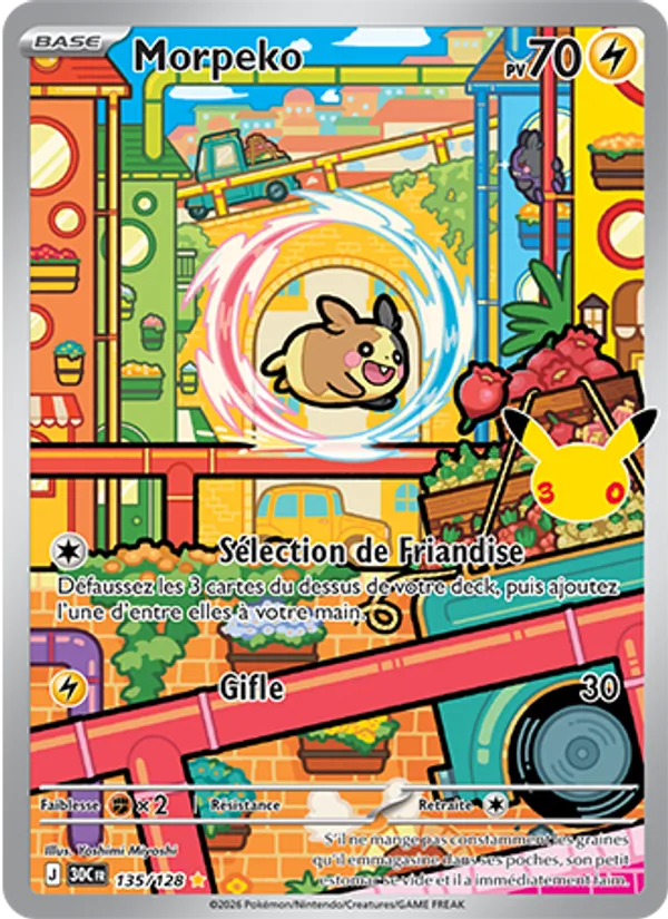Carte Pokémon Morpeko de l'extension 30ᵉ Anniversaire