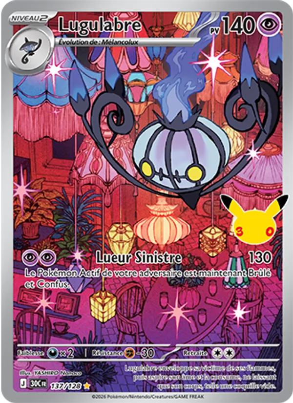 Carte Pokémon Lugulabre de l'extension 30ᵉ Anniversaire