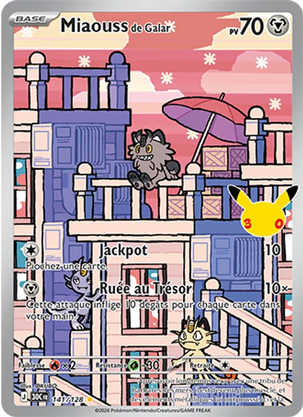 Carte Pokémon Miaouss de Galar de l'extension 30ᵉ Anniversaire