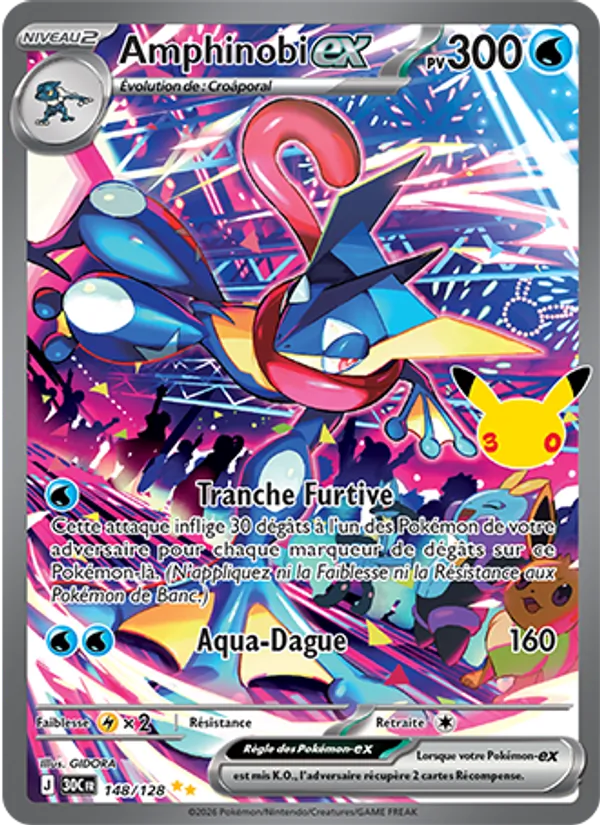 Carte Pokémon Amphinobi-ex de l'extension 30ᵉ Anniversaire