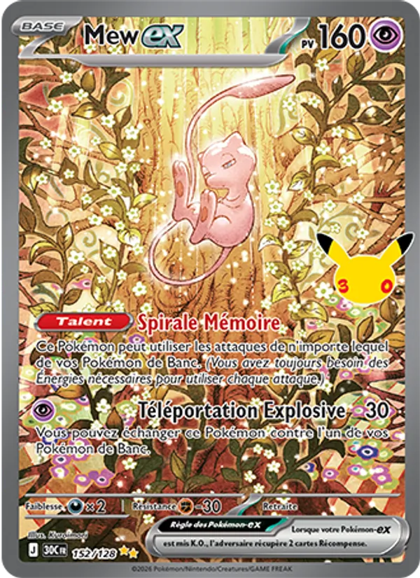 Carte Pokémon Mew-ex de l'extension 30ᵉ Anniversaire