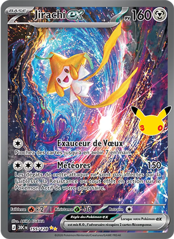 Carte Pokémon Jirachi-ex de l'extension 30ᵉ Anniversaire