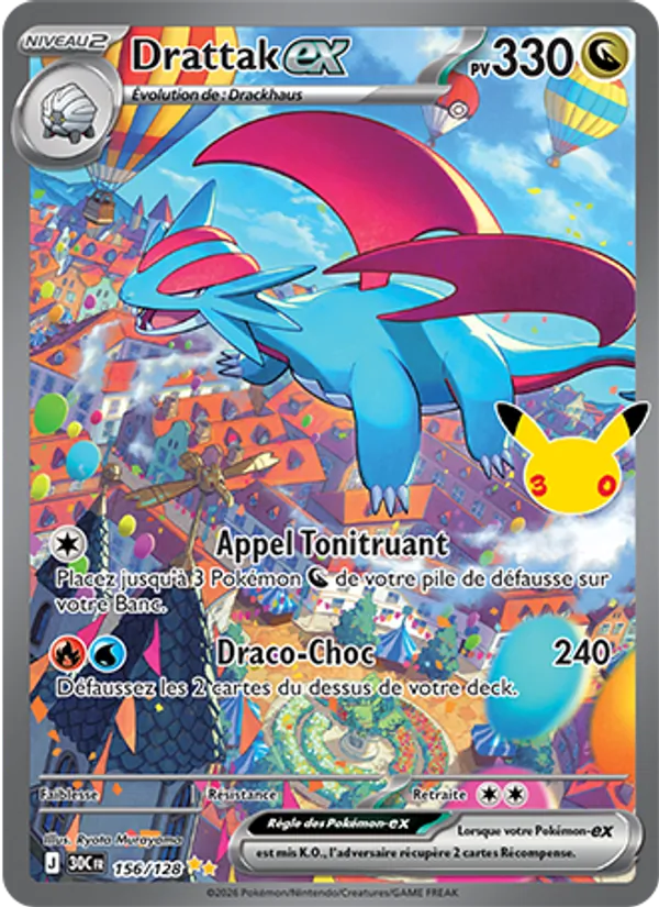 Carte Pokémon Drattak-ex de l'extension 30ᵉ Anniversaire