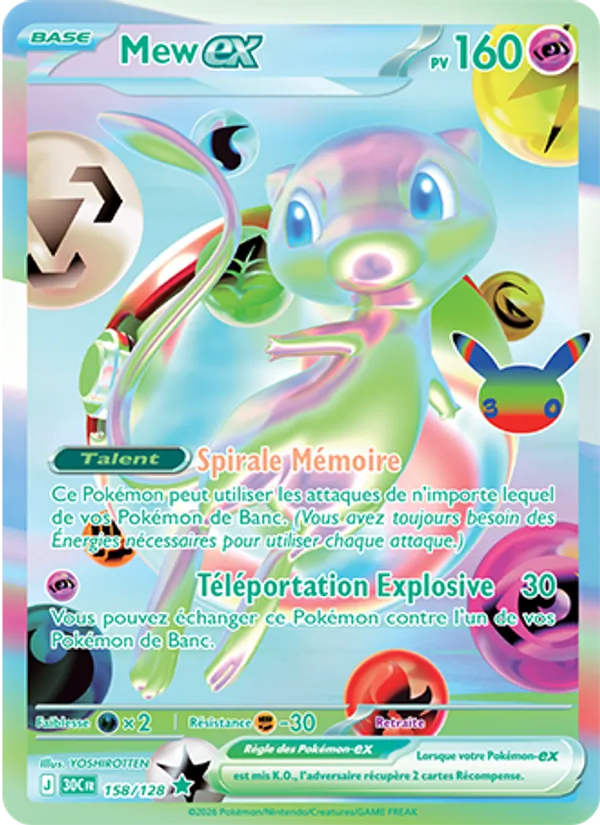 Carte Pokémon Mew-ex de l'extension 30ᵉ Anniversaire
