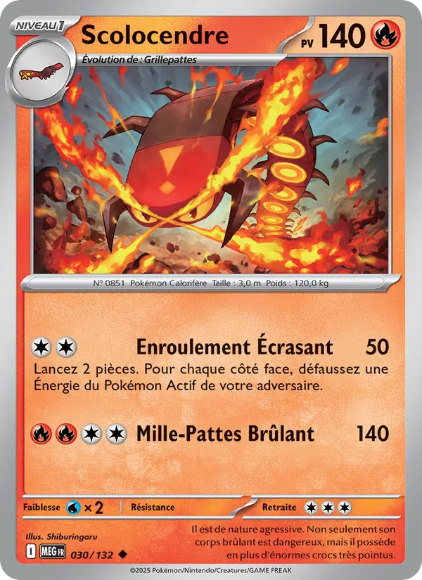 Carte Pokémon Scolocendre de l'extension Méga-Évolution