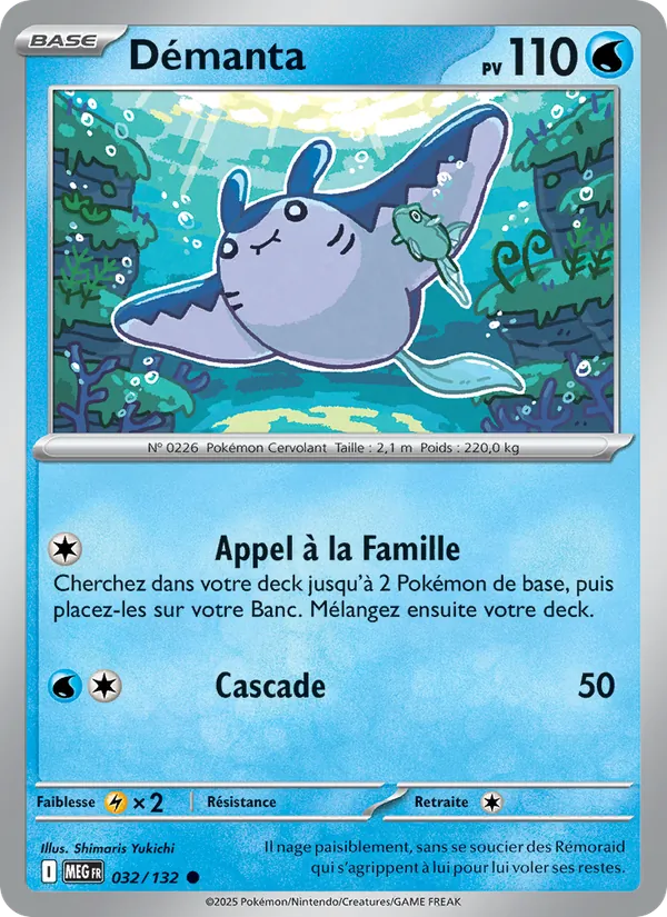 Carte Pokémon Démanta de l'extension Méga-Évolution