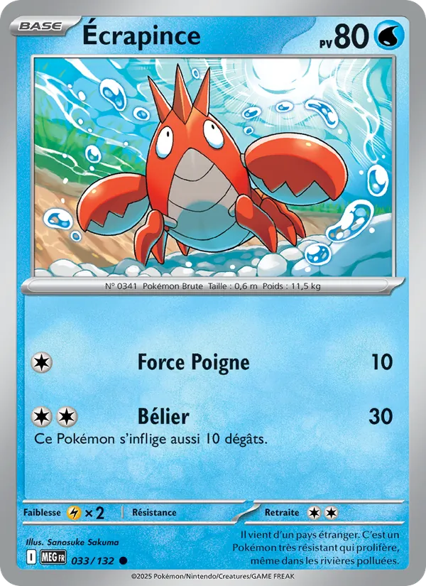 Carte Pokémon Écrapince de l'extension Méga-Évolution
