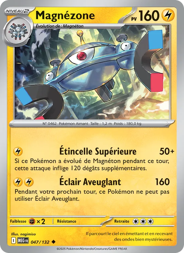 Carte Pokémon Magnézone de l'extension Méga-Évolution