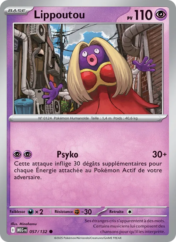 Carte Pokémon Lippoutou de l'extension Méga-Évolution